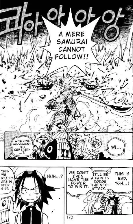 Shaman King Chapter 62 9